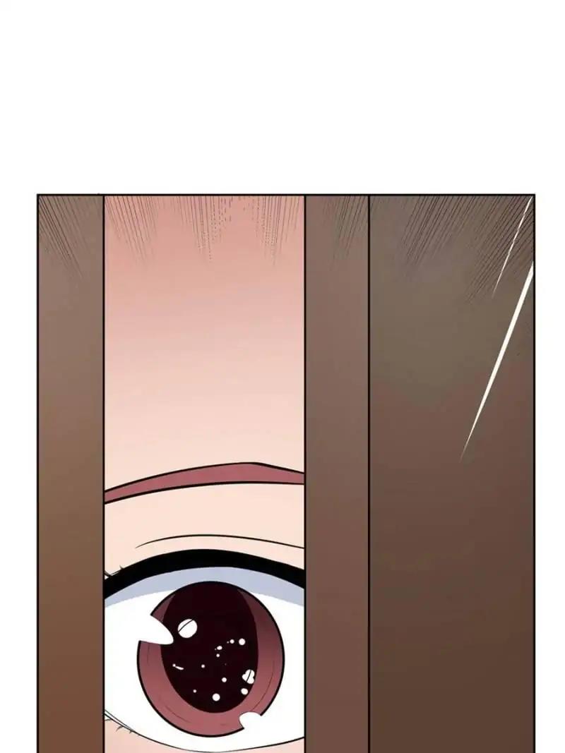 Lie By The Pillow Chapter 44 - page 73