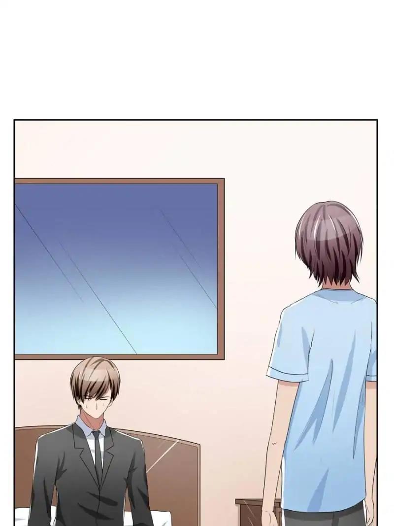 Lie By The Pillow Chapter 44 - page 77