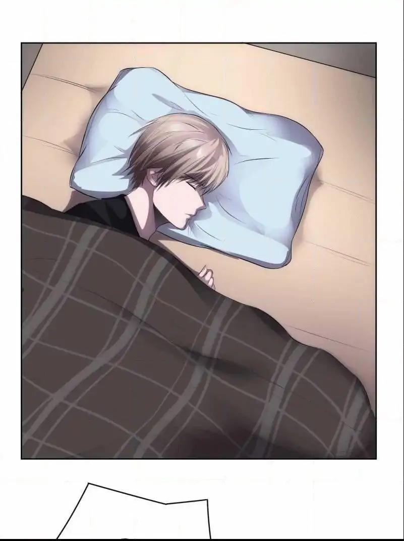 Lie By The Pillow Chapter 19 - page 28