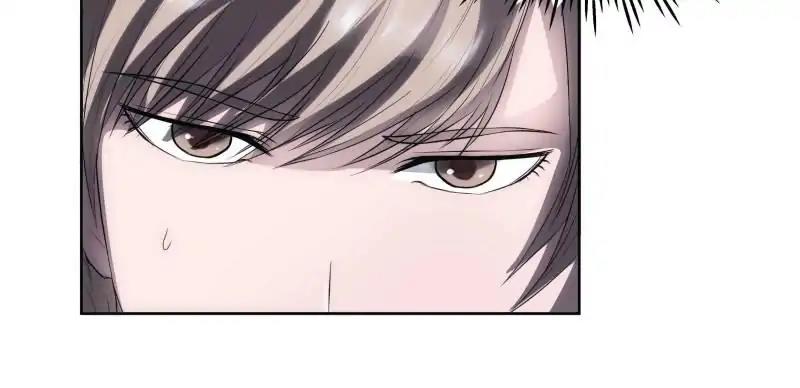 Lie By The Pillow Chapter 19 - page 31