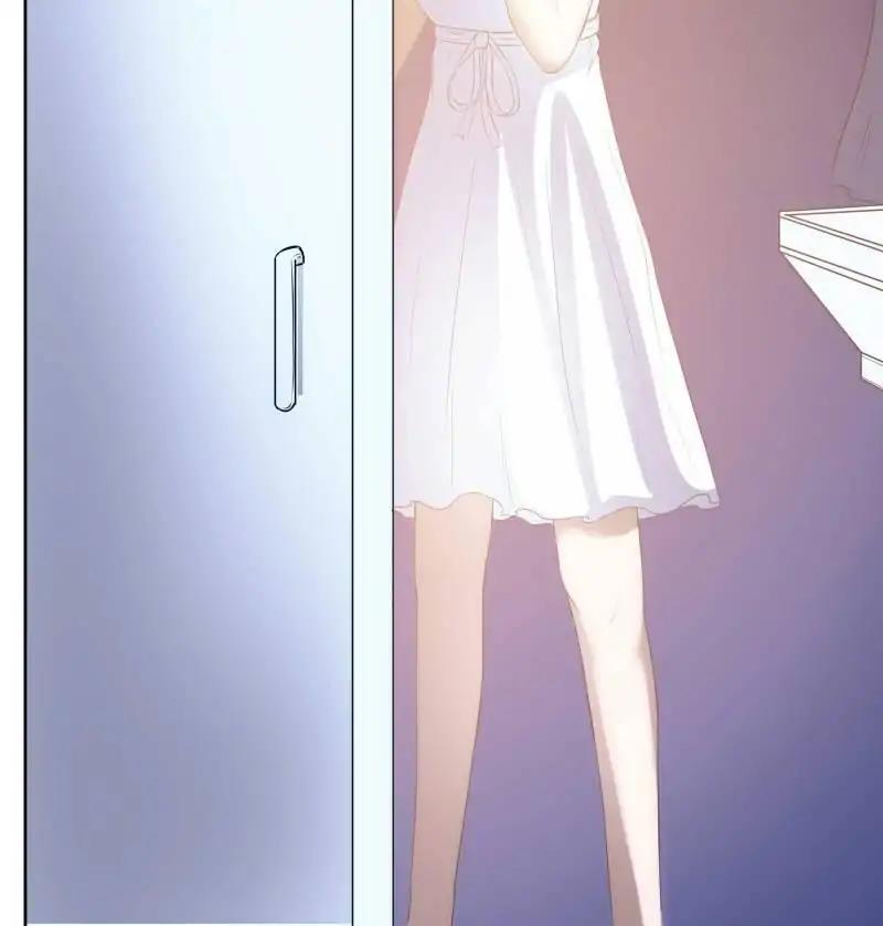 Lie By The Pillow Chapter 19 - page 33