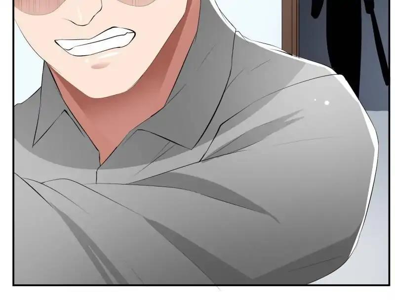 Lie By The Pillow Chapter 27 - page 100