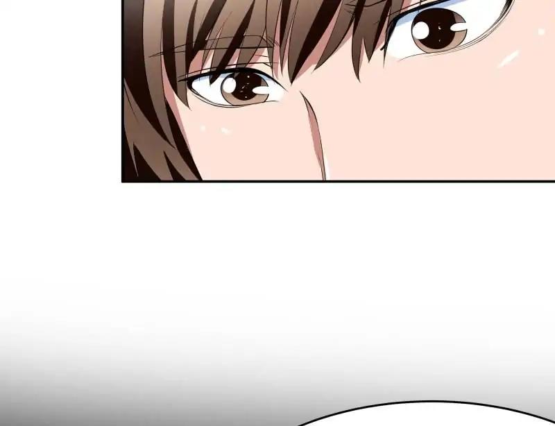 Lie By The Pillow Chapter 27 - page 34