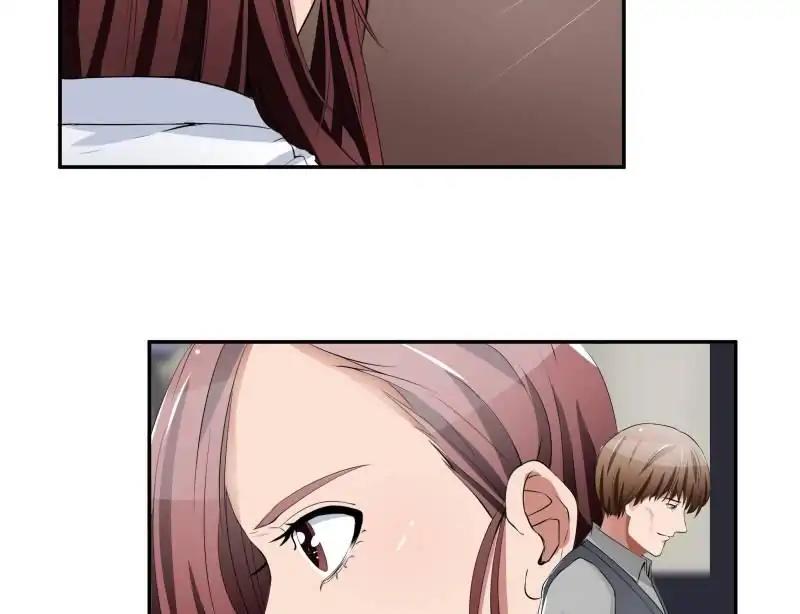 Lie By The Pillow Chapter 27 - page 46