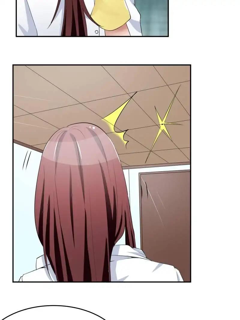 Lie By The Pillow Chapter 27 - page 63
