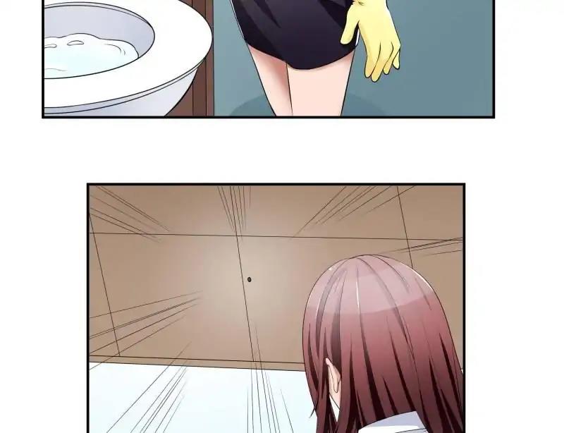 Lie By The Pillow Chapter 27 - page 70