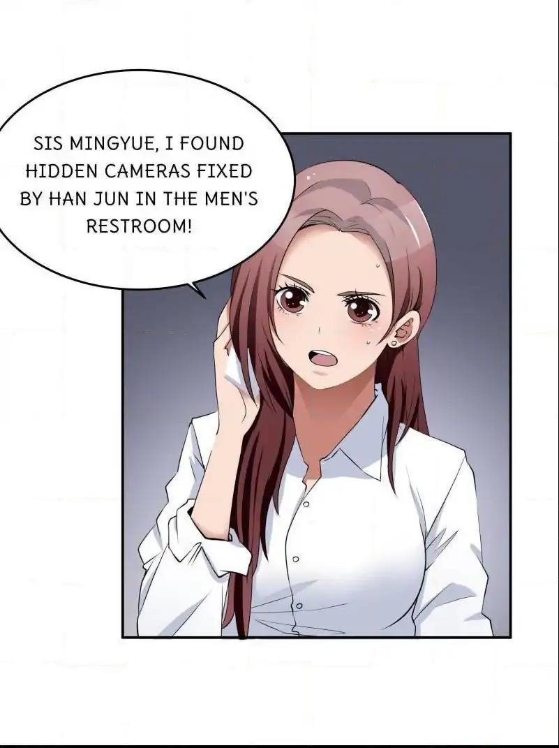 Lie By The Pillow Chapter 27 - page 73