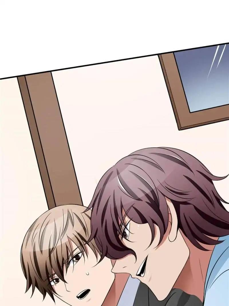 Lie By The Pillow Chapter 45 - page 11
