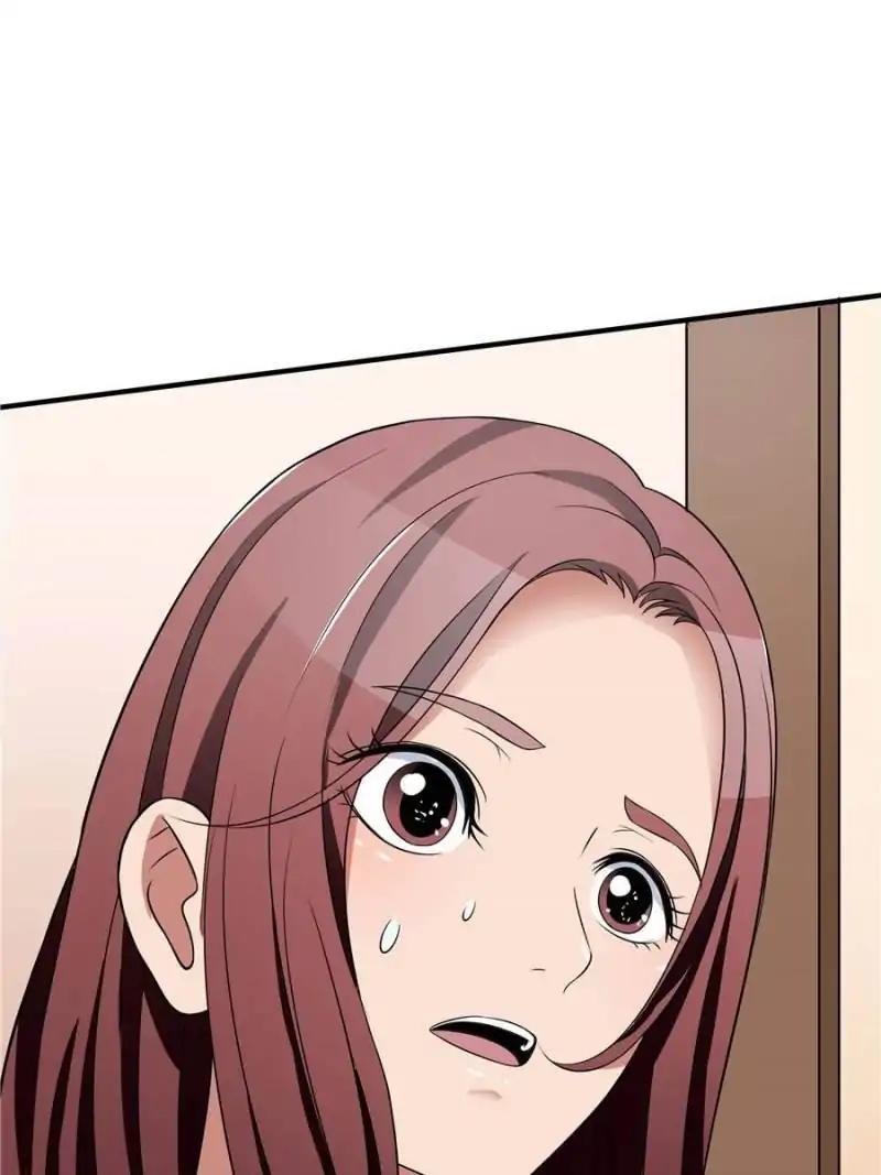 Lie By The Pillow Chapter 45 - page 17