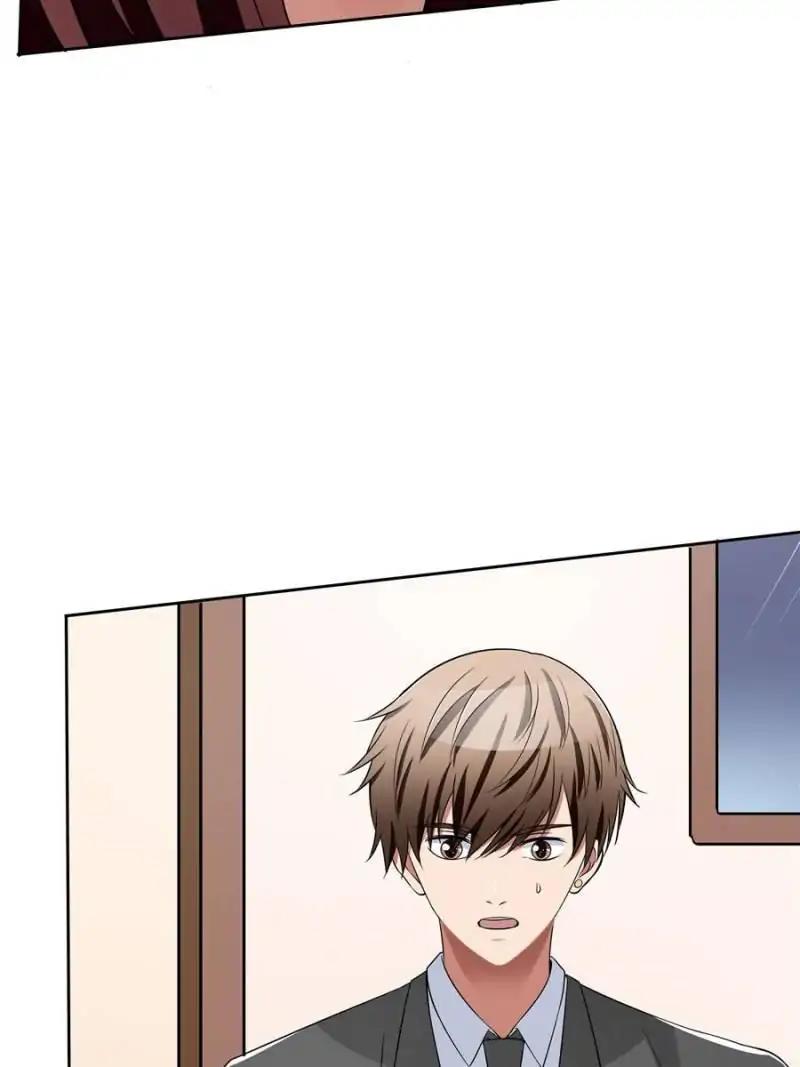 Lie By The Pillow Chapter 45 - page 23