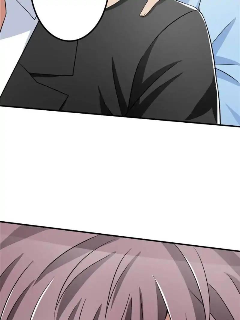 Lie By The Pillow Chapter 45 - page 7