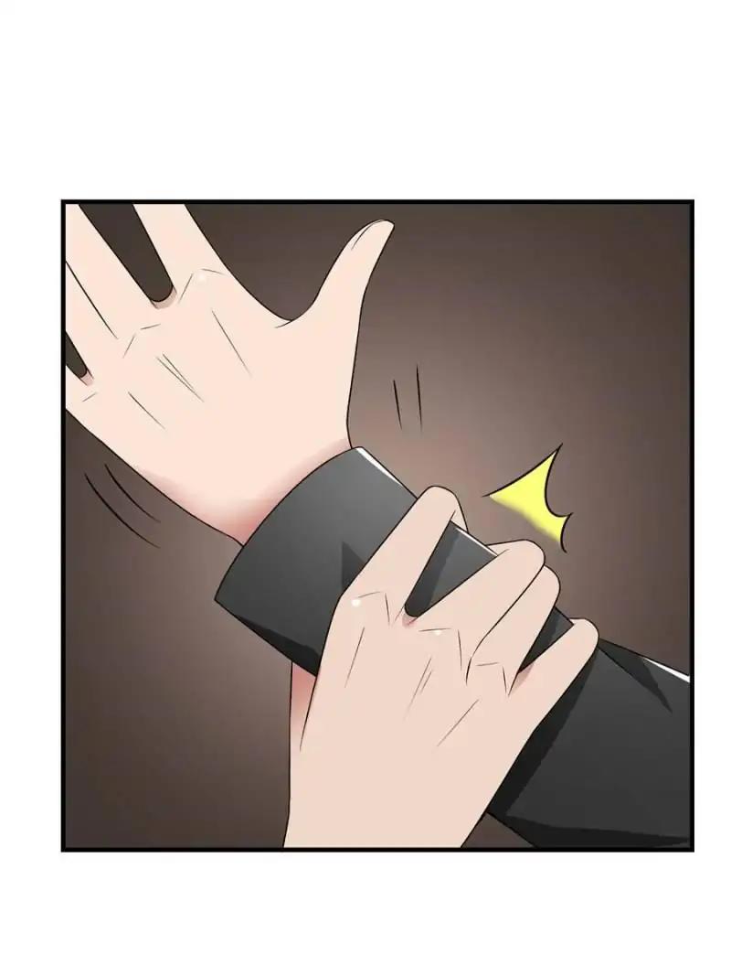 Lie By The Pillow Chapter 45 - page 91