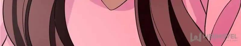 Lie By The Pillow Chapter 46 - page 34