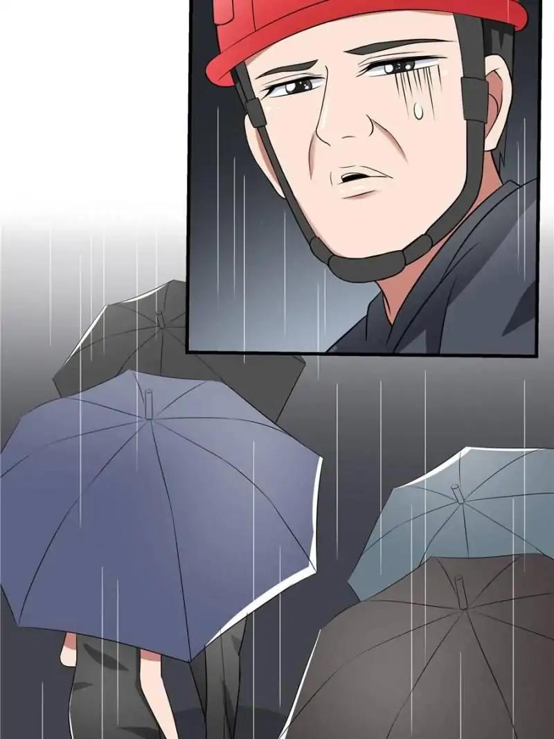 Lie By The Pillow Chapter 46 - page 37