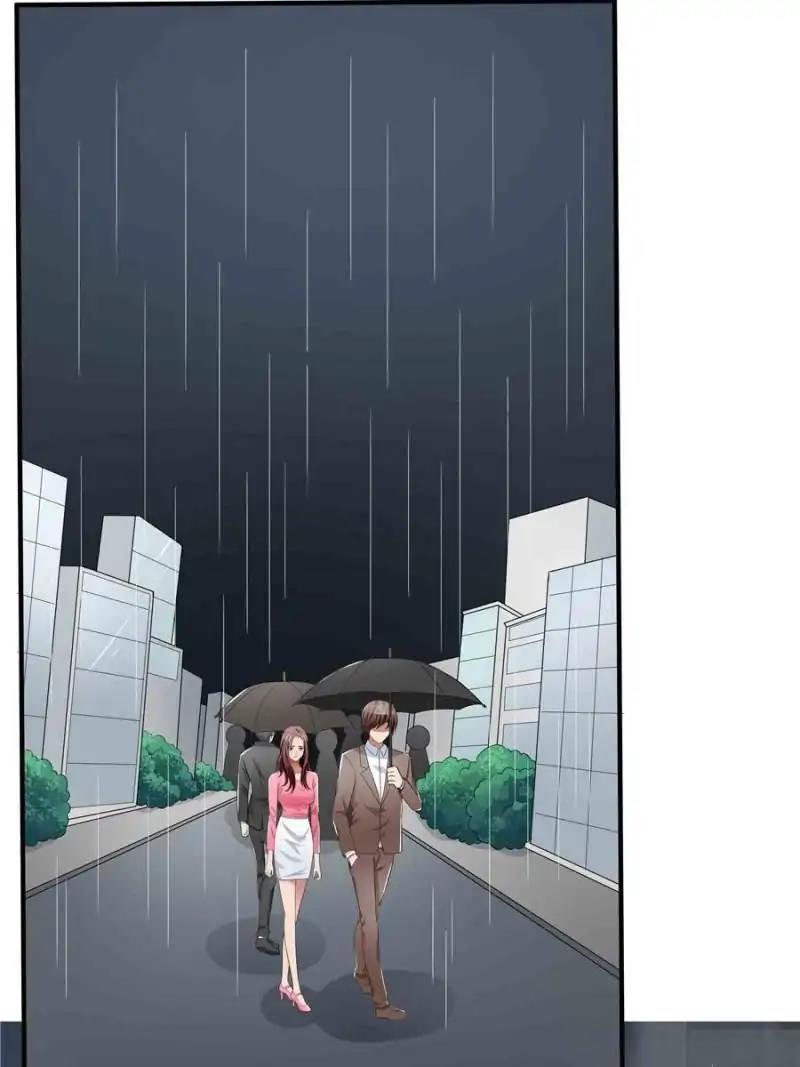 Lie By The Pillow Chapter 46 - page 5