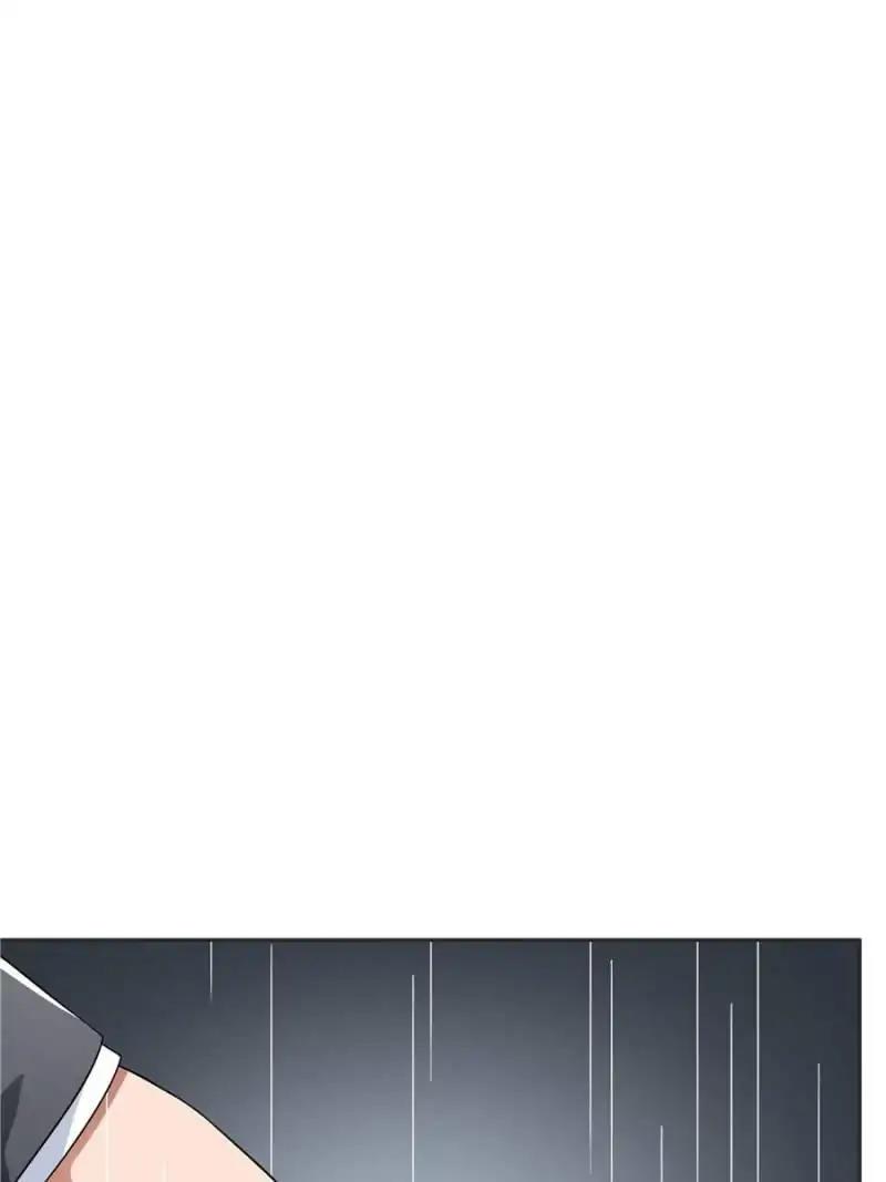 Lie By The Pillow Chapter 46 - page 51