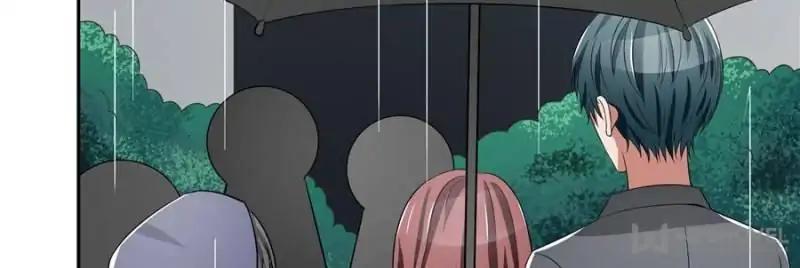 Lie By The Pillow Chapter 46 - page 66