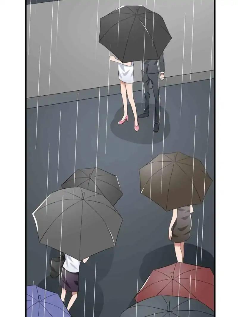 Lie By The Pillow Chapter 46 - page 83
