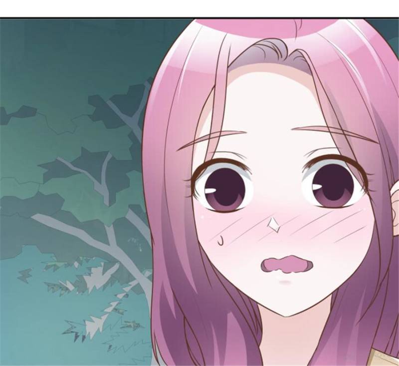 Lie By The Pillow Chapter 95 - page 102