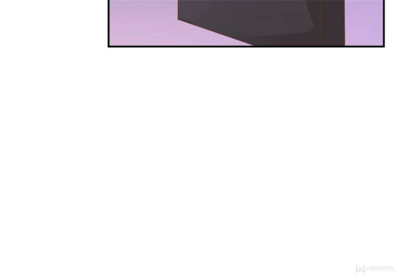 Lie By The Pillow Chapter 95 - page 109