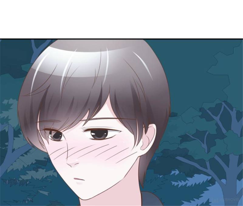Lie By The Pillow Chapter 95 - page 113