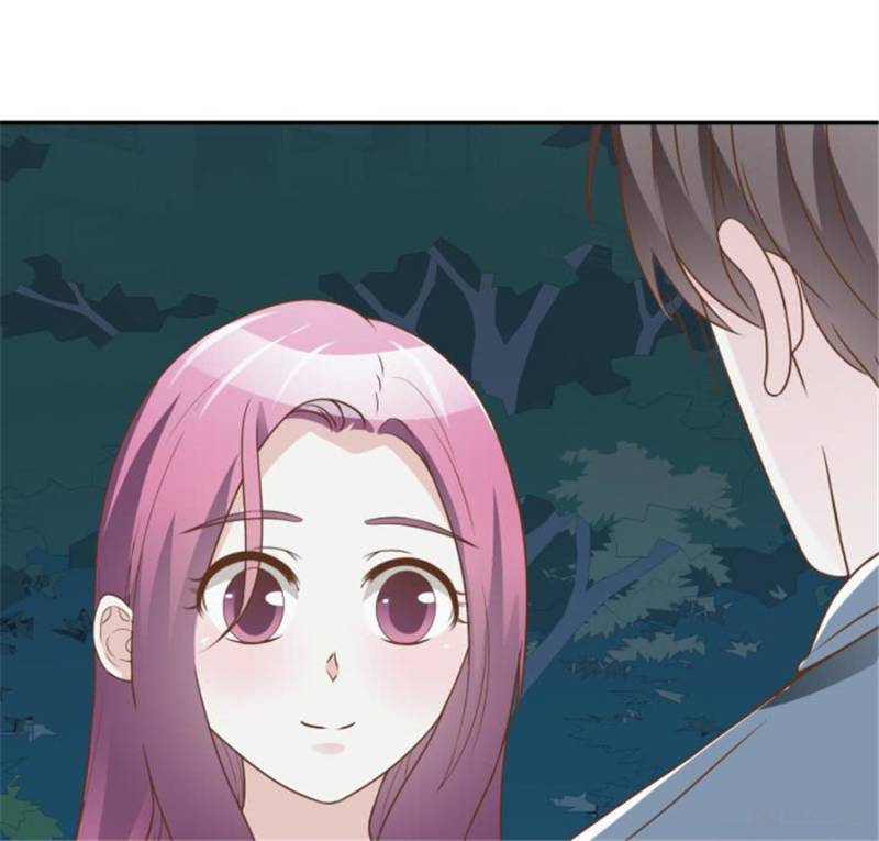 Lie By The Pillow Chapter 95 - page 82