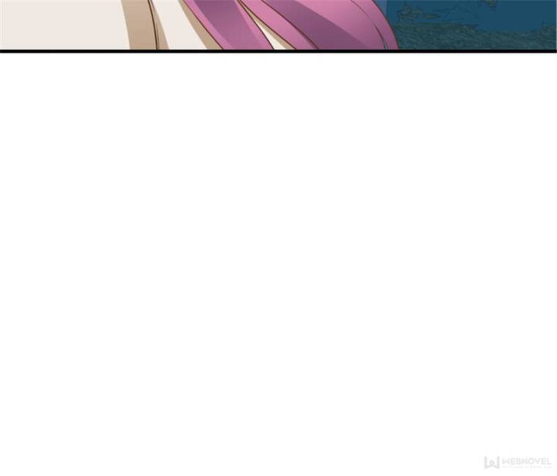 Lie By The Pillow Chapter 95 - page 86
