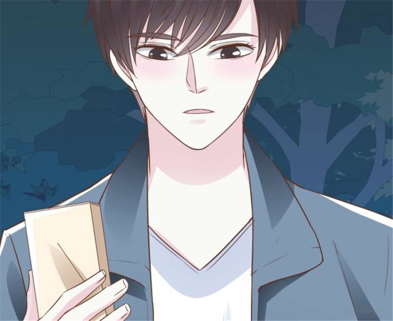 Lie By The Pillow Chapter 95 - page 91