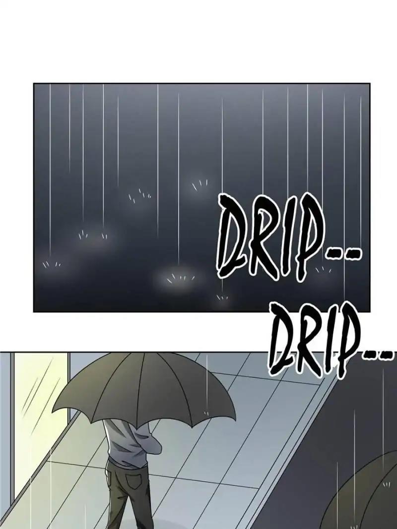 Lie By The Pillow Chapter 47 - page 1