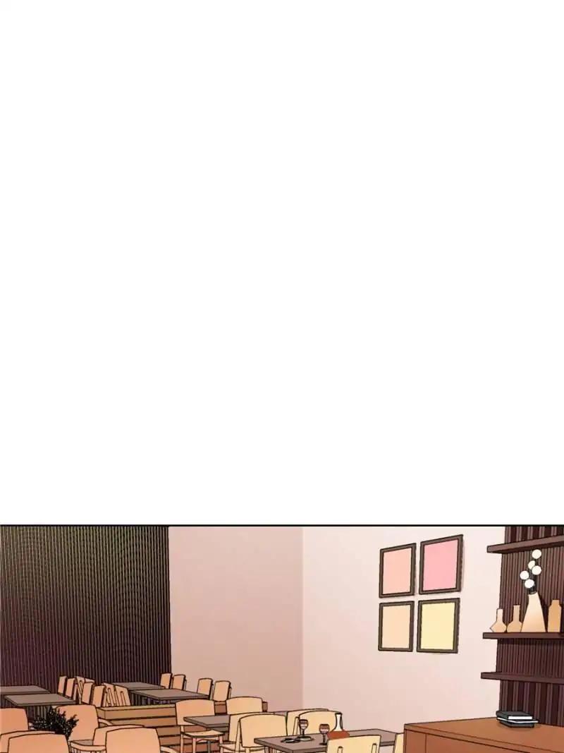 Lie By The Pillow Chapter 47 - page 15
