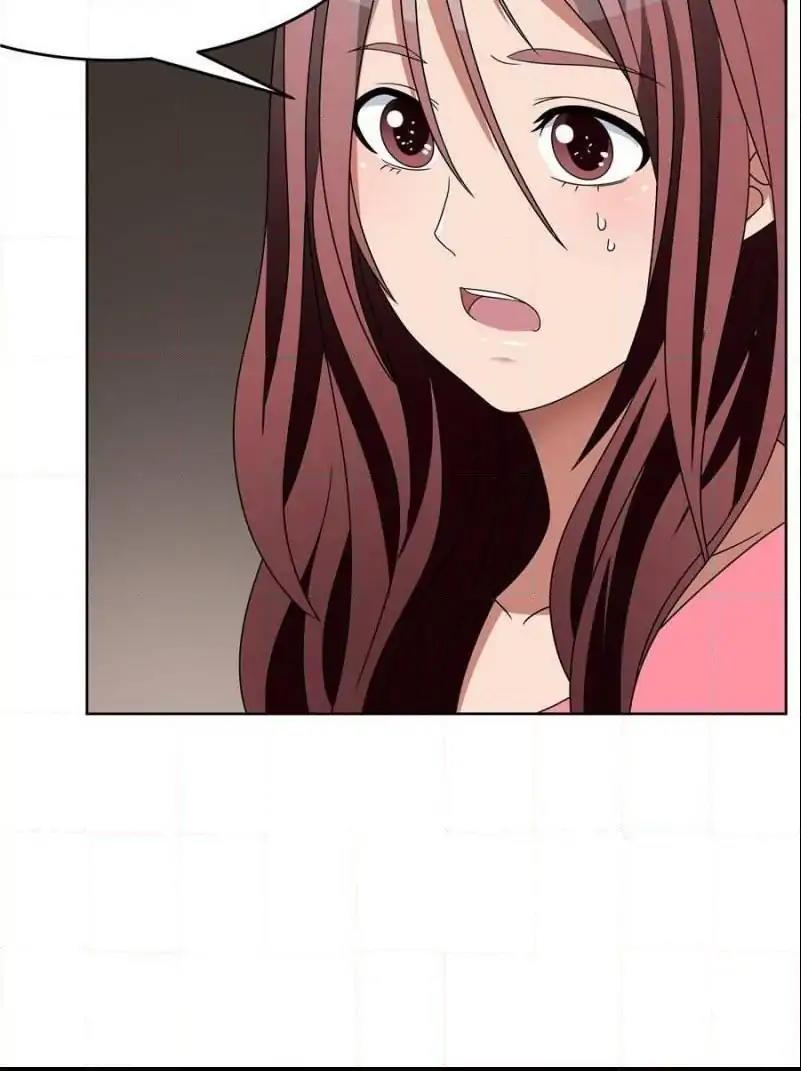 Lie By The Pillow Chapter 47 - page 25