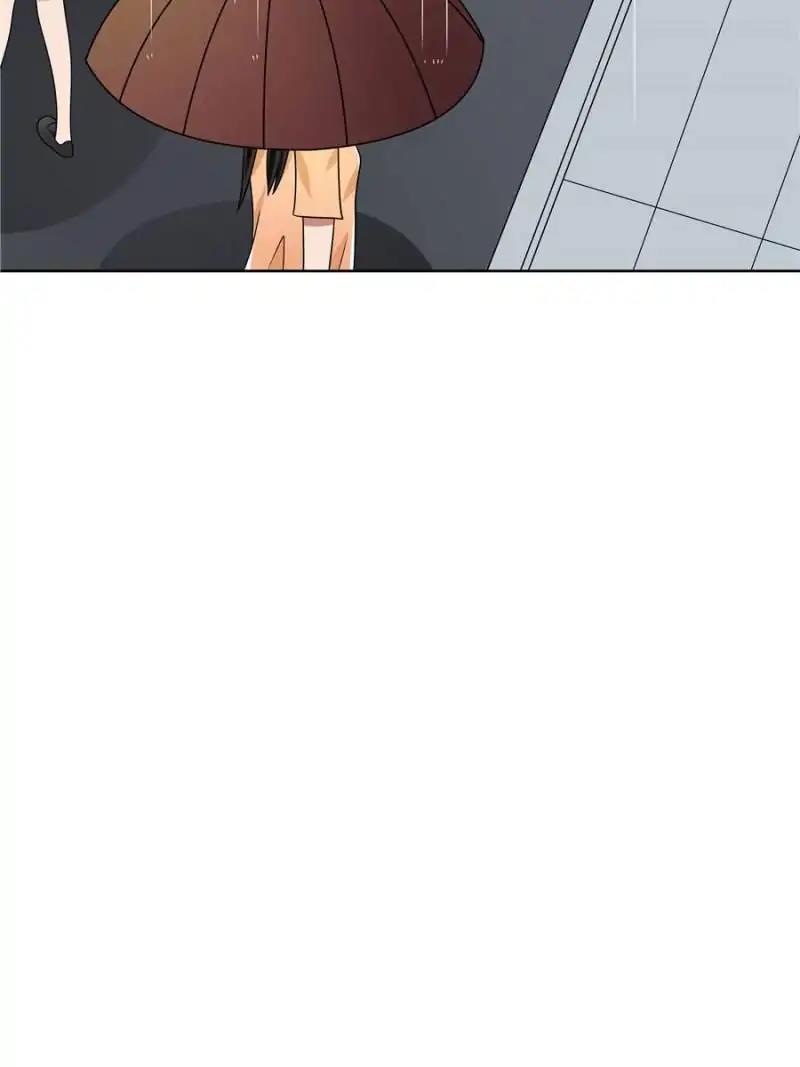 Lie By The Pillow Chapter 47 - page 5