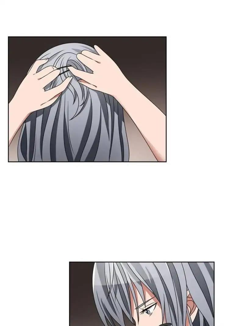 Lie By The Pillow Chapter 47 - page 64