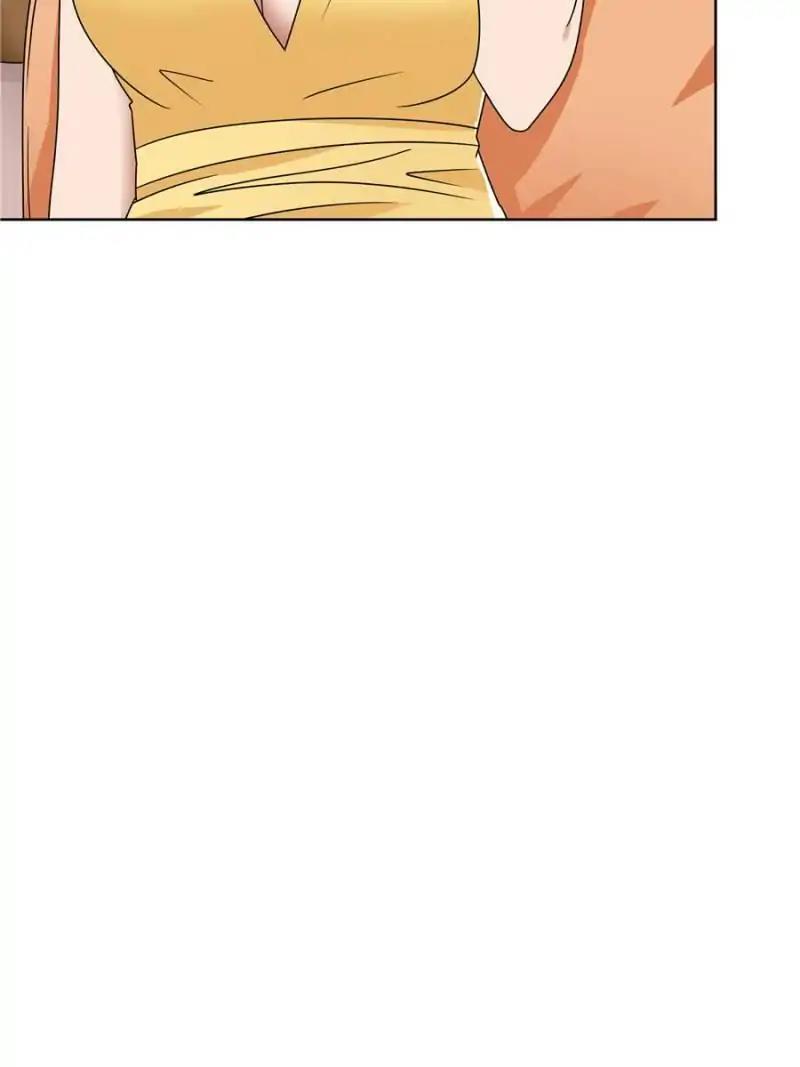 Lie By The Pillow Chapter 47 - page 74