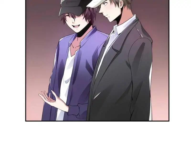 Lie By The Pillow Chapter 21 - page 30