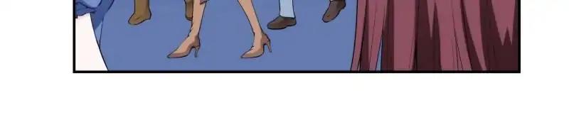 Lie By The Pillow Chapter 21 - page 37