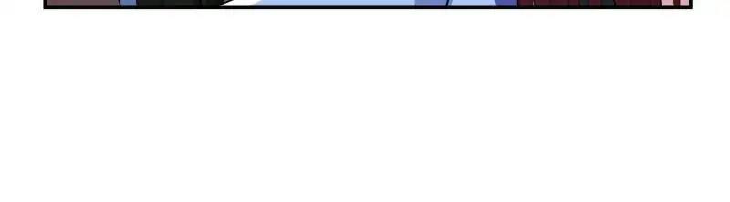 Lie By The Pillow Chapter 21 - page 44