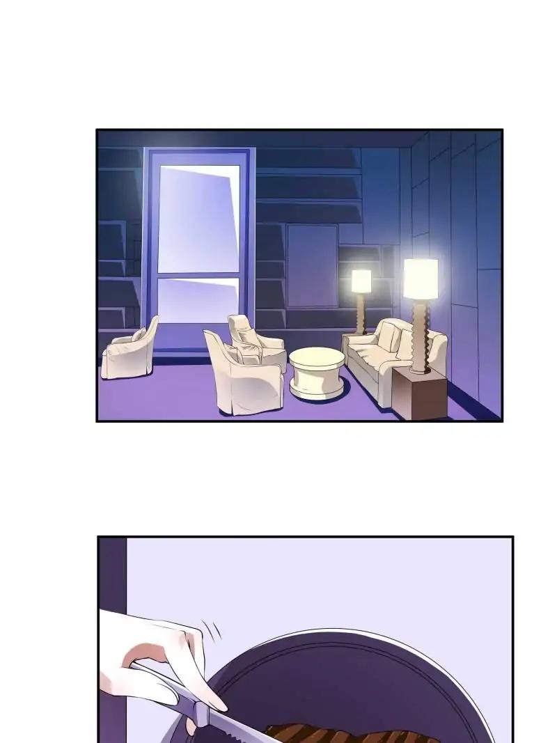 Lie By The Pillow Chapter 21 - page 7