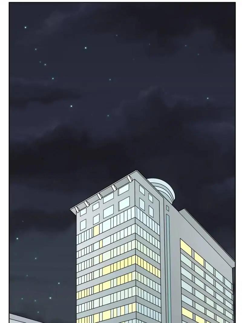 Lie By The Pillow Chapter 48 - page 17