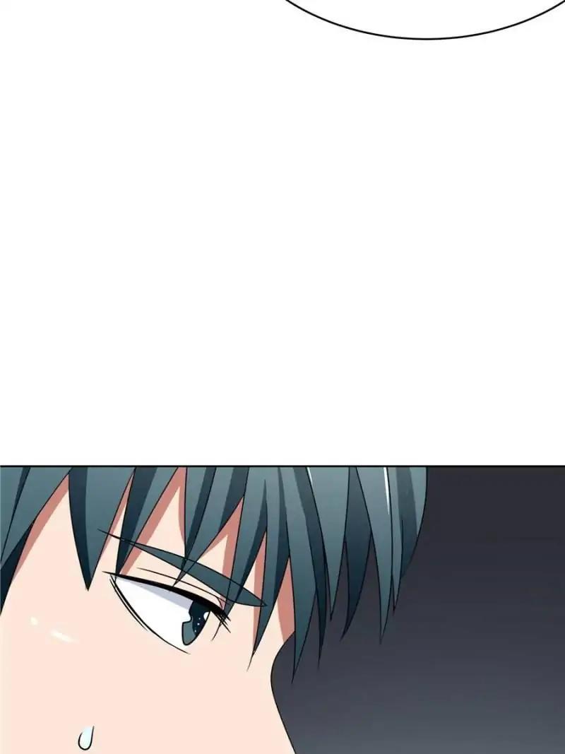 Lie By The Pillow Chapter 48 - page 36
