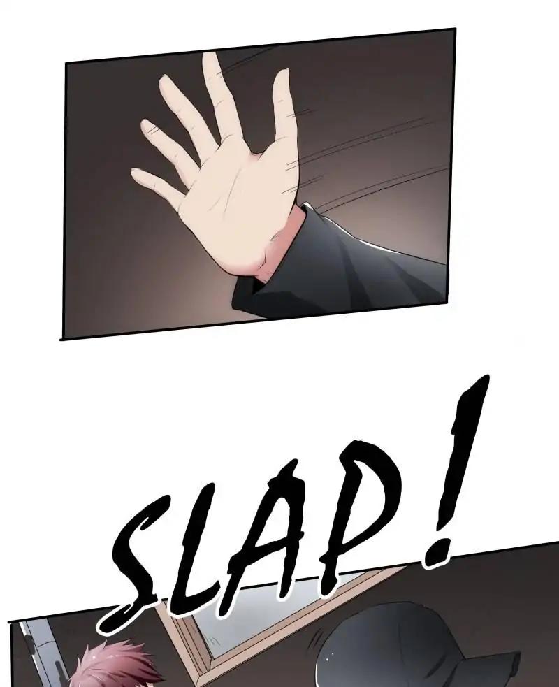 Lie By The Pillow Chapter 22 - page 10