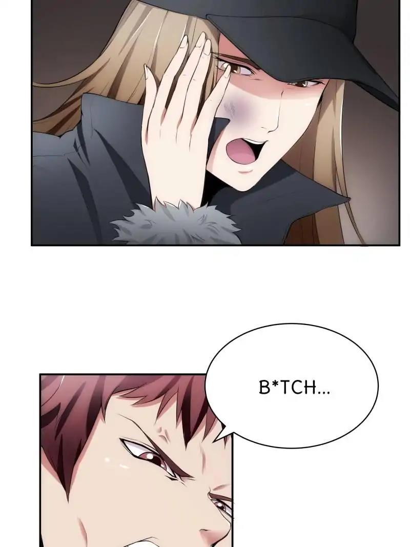 Lie By The Pillow Chapter 22 - page 12
