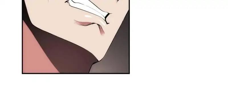 Lie By The Pillow Chapter 22 - page 13