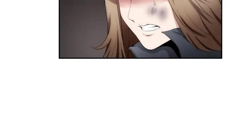 Lie By The Pillow Chapter 22 - page 22