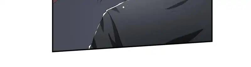Lie By The Pillow Chapter 22 - page 26