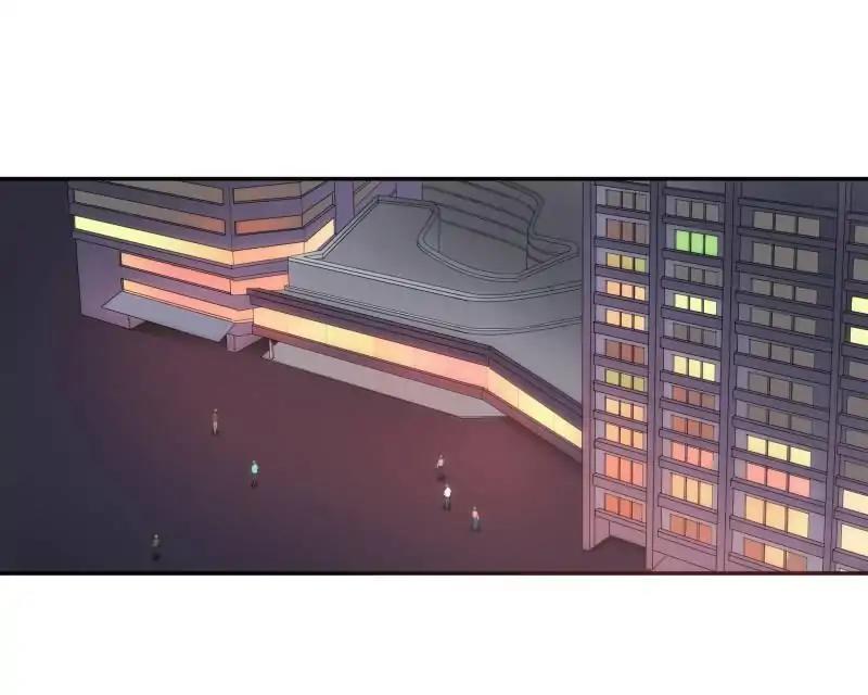 Lie By The Pillow Chapter 22 - page 44