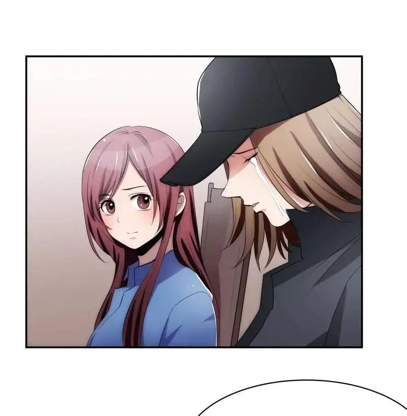 Lie By The Pillow Chapter 22 - page 71