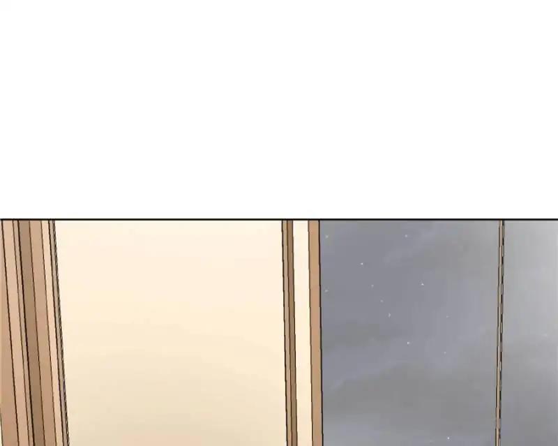 Lie By The Pillow Chapter 49 - page 40