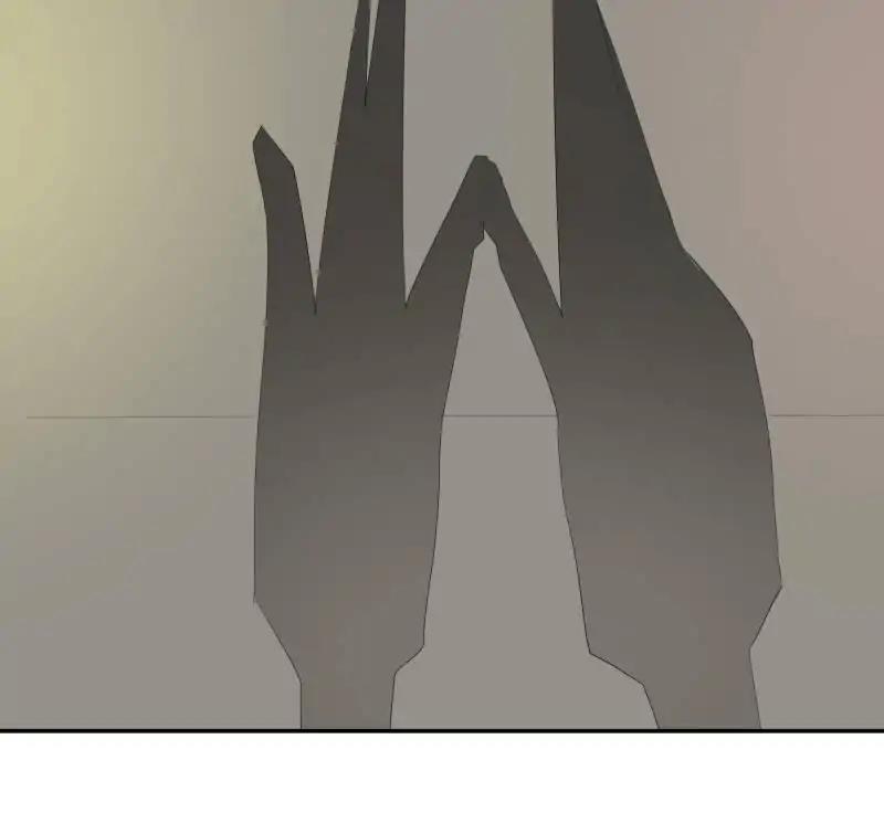 Lie By The Pillow Chapter 23 - page 66