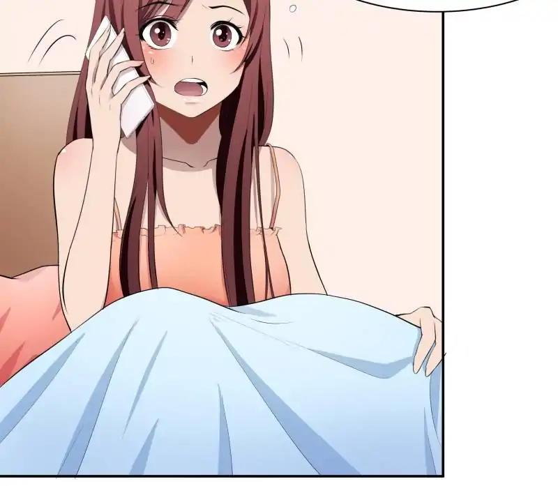 Lie By The Pillow Chapter 23 - page 71